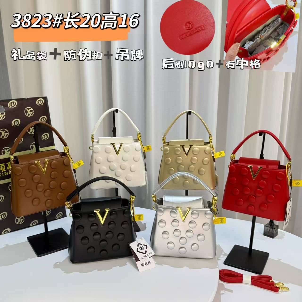 Luxury V Design Leather Handbag
