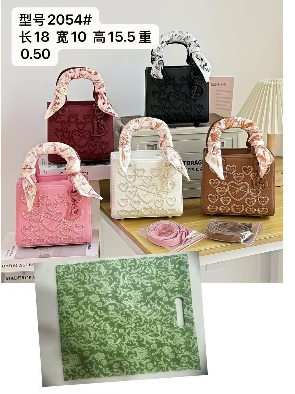 Dior-inspired "Love" Handbags with Quilted Heart Patterns